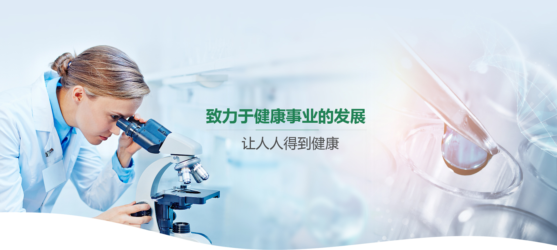 多乐游戏官网