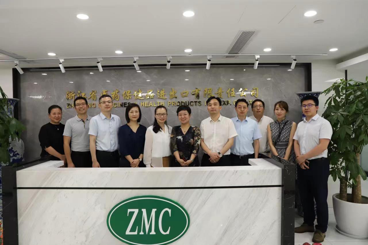 多乐游戏官网：社会民生_大庆网