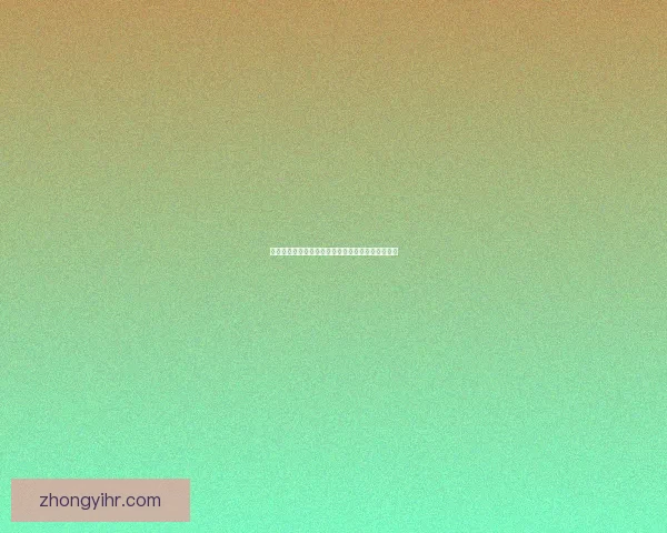 刺客信条启示录密码解密探索与隐藏秘密的终极挑战