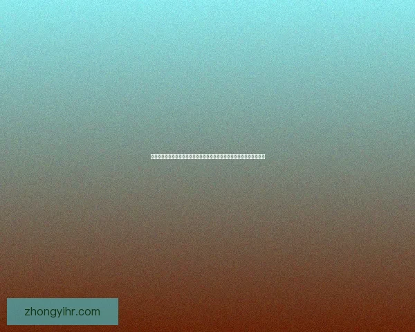 四喜丸子中的四喜寓意解析：喜庆、团圆、吉祥、好运四大象征的文化内涵