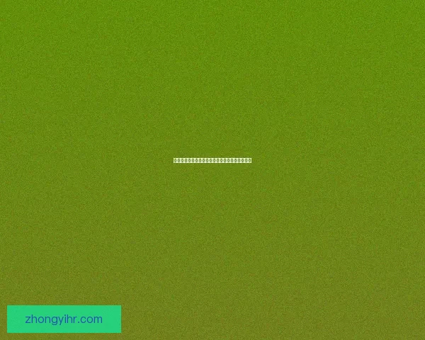 地下城与勇士男法师加点方案及技能搭配解析指南