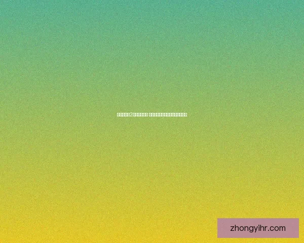 暗黑破坏神2装备获取攻略 全面解析从打怪到交易的最佳策略