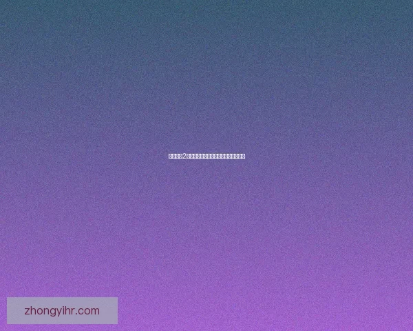 火炬之光2猎人职业玩法解析与最佳装备搭配推荐