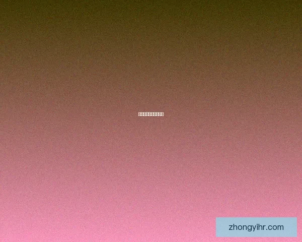 绝地求生：孤岛求生者