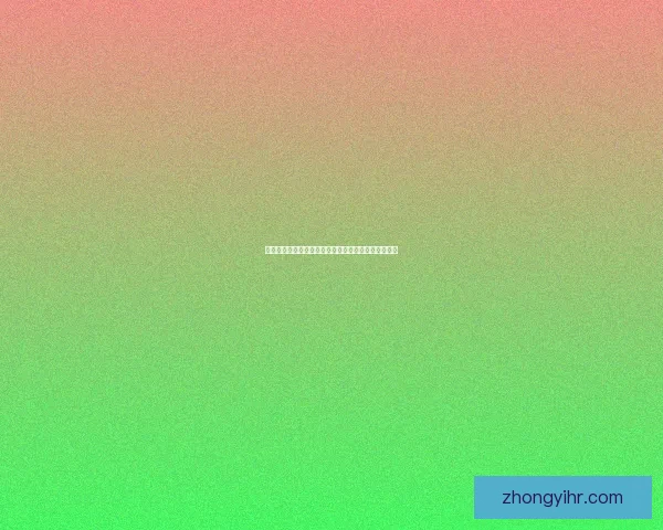 蔑视游戏：探索虚拟世界中的道德边界与玩家心理变化