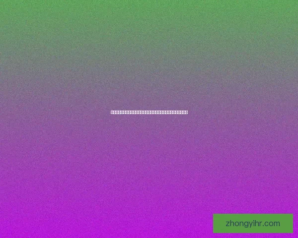 血精灵的复兴与荣耀之路：探寻魔兽世界中的血精灵任务线与历史使命