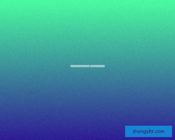 部落冲突七月资格挑战赛攻略 如何提升战力赢取资格