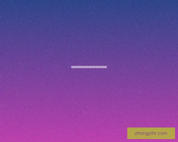 夜行者之弓：穿越黑暗与光明的弓箭手传奇与宿命之战